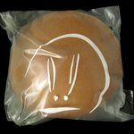 うさぎや - どら焼き
