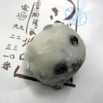 うさぎや - 豆大福