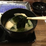 那かむら - 味噌汁の具材