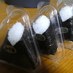 佐々木仁平商店 - 購入したおにぎり3種