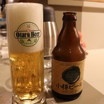 シロクマ食堂 - 