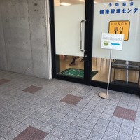 料亭 二蝶 - 