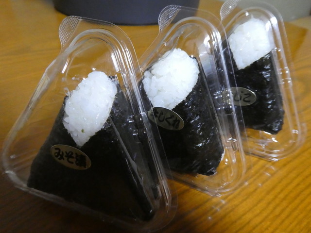 佐々木仁平商店 - 釜石（おにぎり）の写真