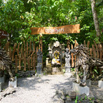 Teba Sari Bali Agrotourism - 
