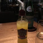 Le Du Restaurant and Wine Bar - 