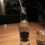 Le Du Restaurant and Wine Bar - 