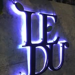 Le Du Restaurant and Wine Bar - 
