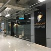 OMAN AIR BANGKOK LOUNGE