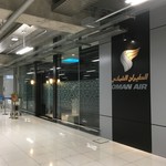 OMAN AIR BANGKOK LOUNGE - 