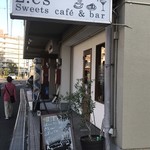 sweets cafe&bar 2.es - 