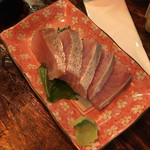 第八たから丸 - 