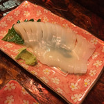 第八たから丸 - 