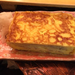 第八たから丸 - 