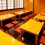 食味鮮 大久保店