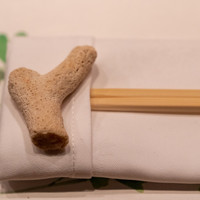 麻布 秀 - 
