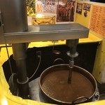 辛来飯 - 阪神タイガースのカレー混ぜ機w