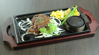 Steak House Nagomi - 