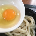 みやふじうどん店 - 