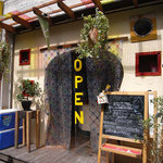 とうたりんぐ - 店舗外観