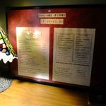 ラ・サンテ - エントランスのメニュー