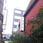 鳥茶屋 - 外観の風景です