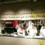 アランチーノ OSAKA - 