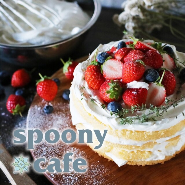 Spoony Cafe 刈谷 スプーニーカフェ 一ツ木 カフェ ネット予約可 食べログ