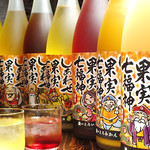 炭火焼鳥 とりだん 市岡店