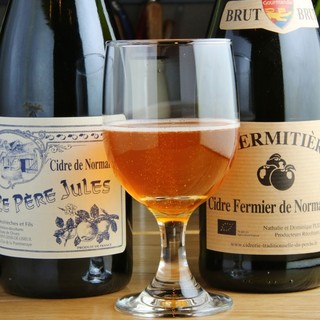 ガレット スタンド_2