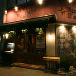 ピッツェリア・ドォーロ 新橋店