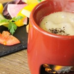 A35東三国バル - 