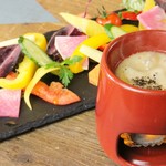 A35東三国バル - 
