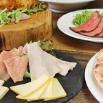 A35東三国バル - 
