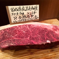 Matasaburo - 