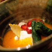 近又 - 