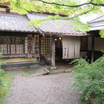 湯の岳庵 - 外観♪