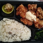 ニハマル弁当 - 