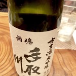 福永 - 手取川古古酒大吟醸