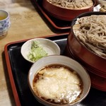 吉村屋 - 