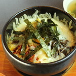 Stone grilled cheese bibimbap