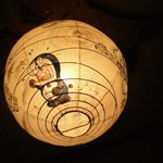 炭火処まるやま - 