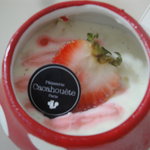 パティスリー カカオエット・パリ - ニイガタ(\480)…上から