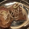 ホルモン二郎 - 料理写真: