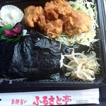 ふるさと亭 - とりからメンタイ弁当560円