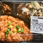 ミラックマツヤ - 今日の「250円弁当」です♫