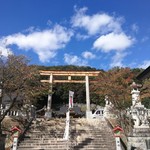 福島護國神社神社社務所 - 