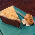 こーひー日和 - パルメザンチーズのチョコレートケーキ