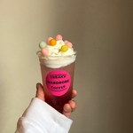 FREAKY WARDROBE COFFEE - 