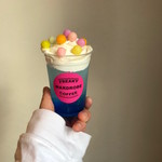 FREAKY WARDROBE COFFEE - 