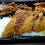 ゆかり弁当 - 300円